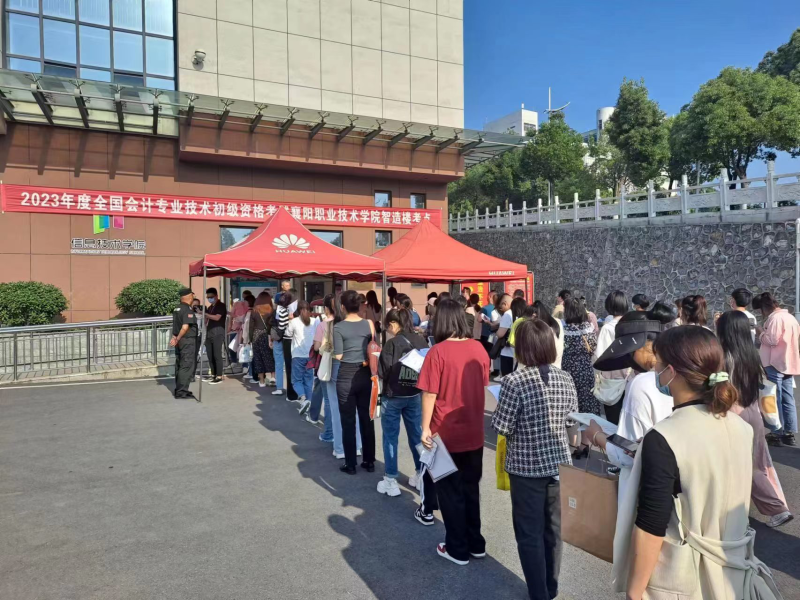 襄阳3.jpg