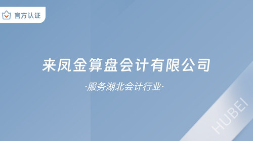简约商务风互联网知识课程封面(3).jpg