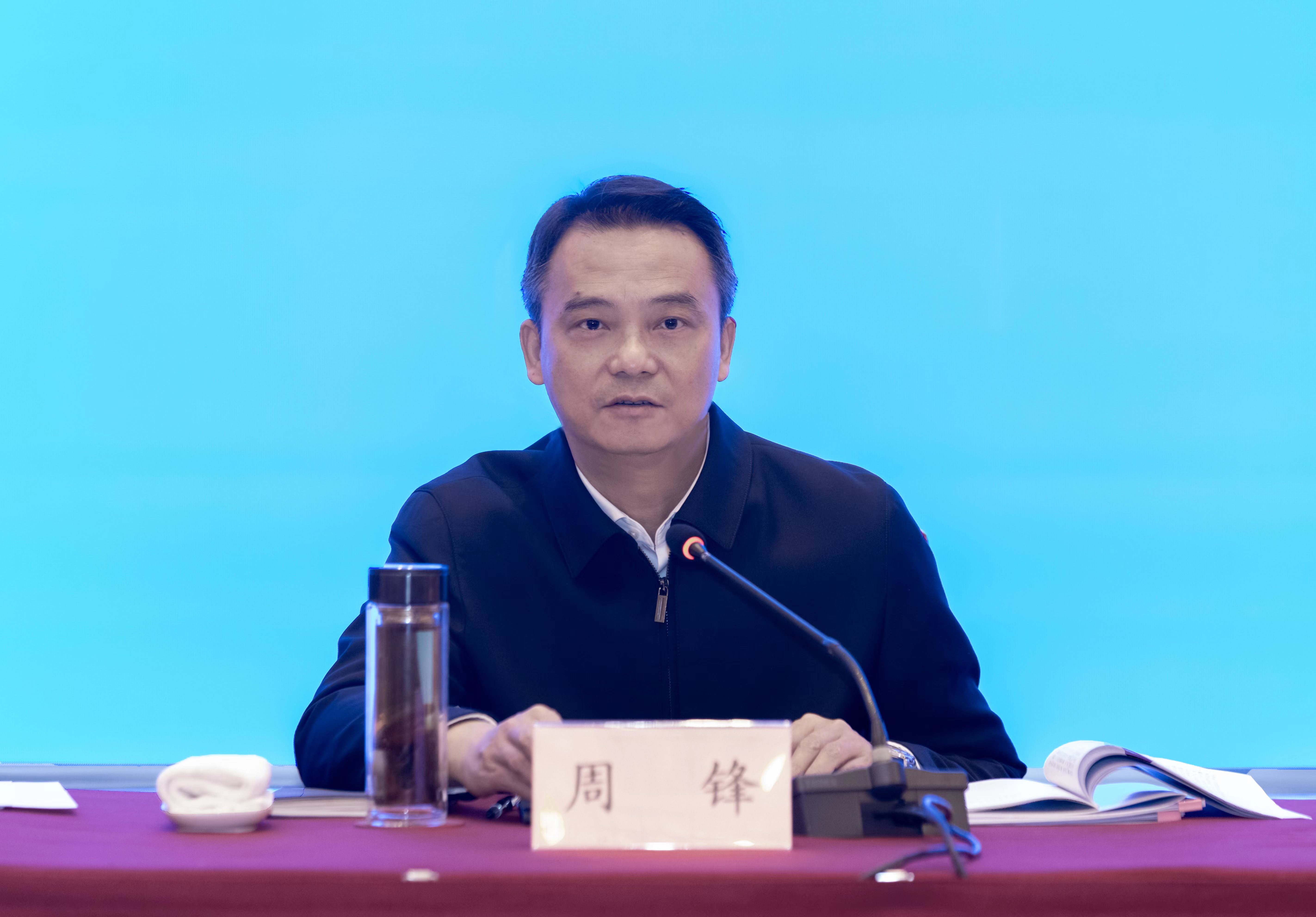 湖北省2024年全省财政工作会议在武汉召开 - 湖北会计之窗