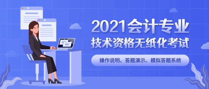 微信图片_20210421140855.jpg